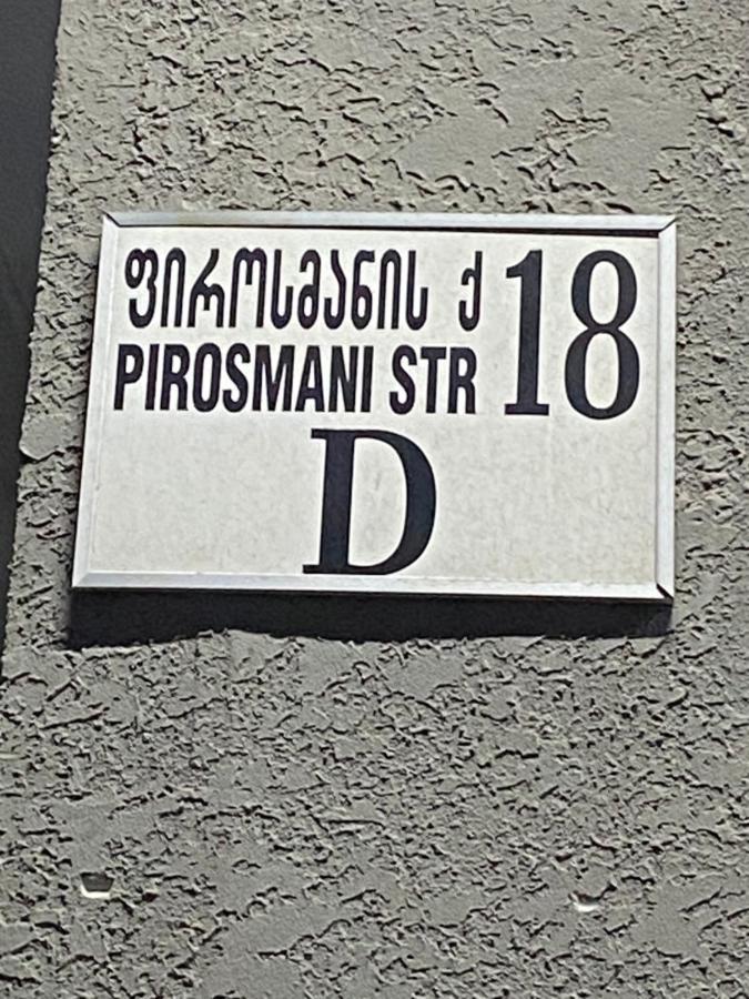 "Студия 24" - Посуточно И Помесячно บาทูมิ ภายนอก รูปภาพ